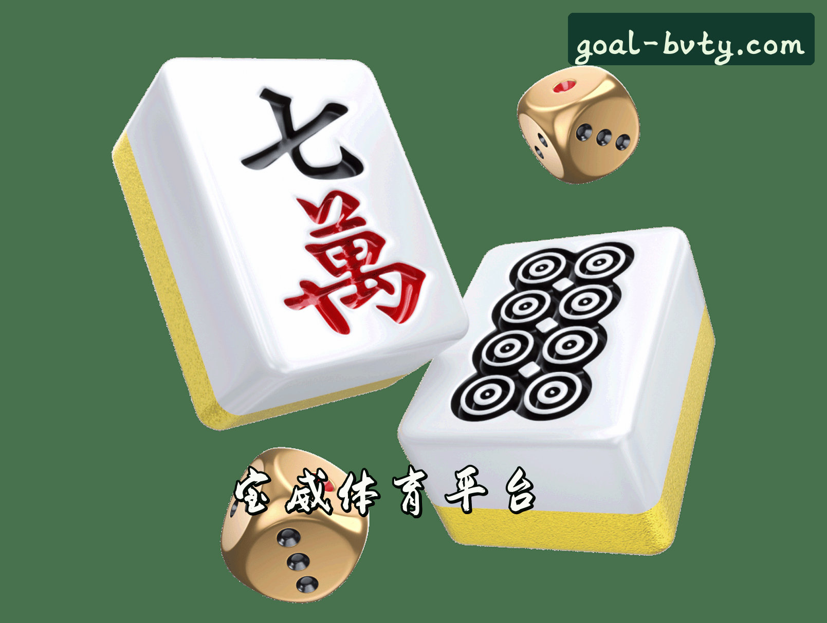 关于我们关于我们