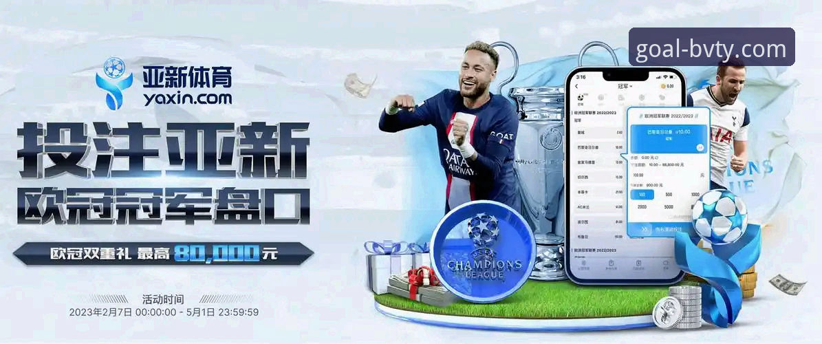 宝威体育在线服务2026新版上线，这些升级细节你必须知道