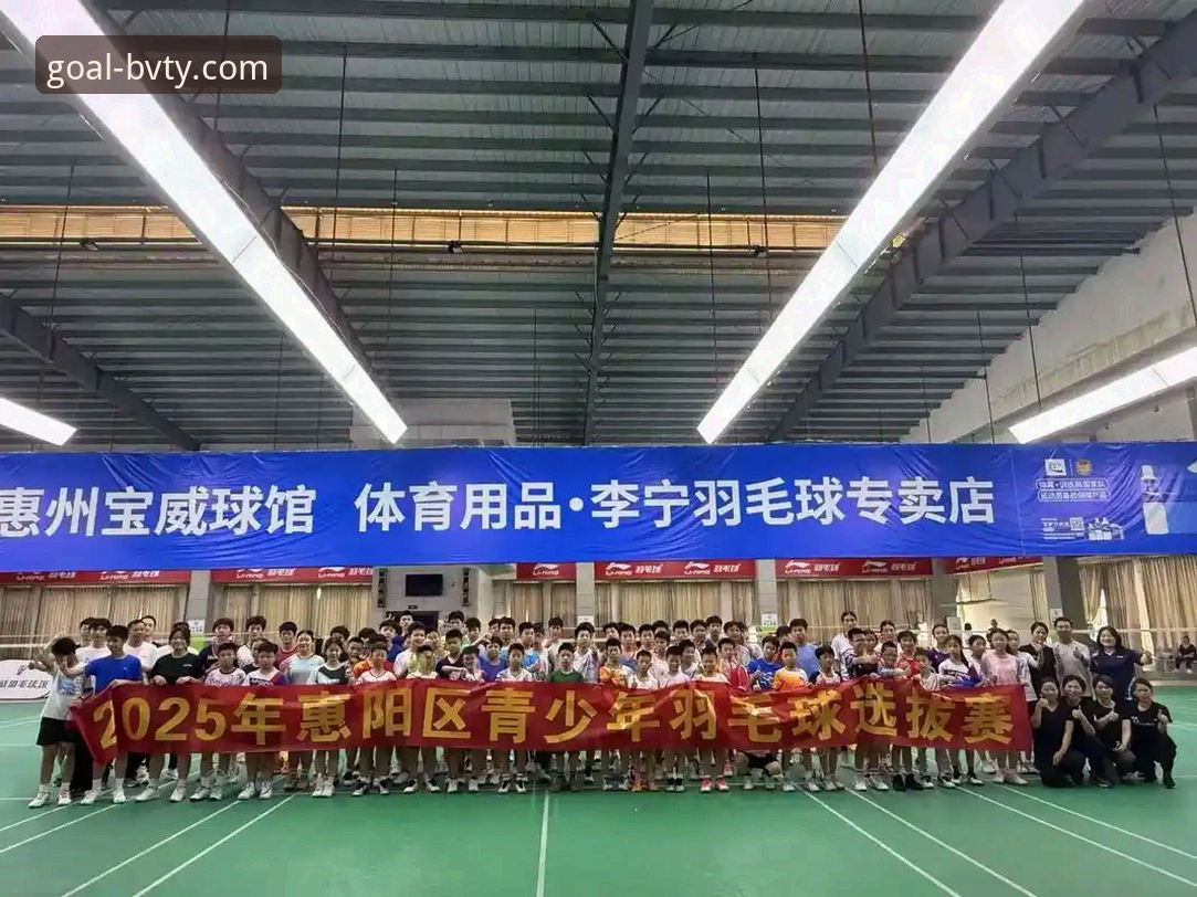 从2025到2026：宝威体育更新日志对比带来的深度使用心得